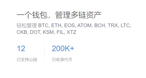 网络主播是国家认证的新职业吗